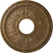 Ekena Millwork Tirana Ceiling Medallion (Fits Canopies up to 4 3/4"), 13 7/8"OD x 3 3/4"ID x 1 1/4"P, Rubbed Bronze CM13TIRZS - alternate 1